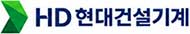 HD건설기계